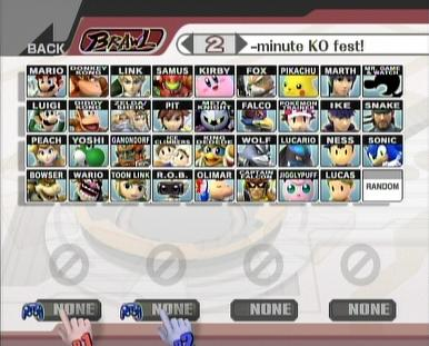 Illustration for article titled We Are All Smash Brothers